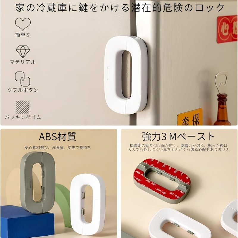 Product for Website – 10