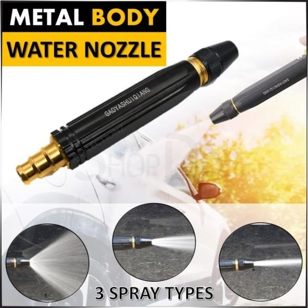 high-pressure-metal-brass-adjustable-nozzle-water-spray-gun-2-1_1730306873.jpg